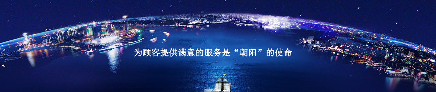 其它页面大图