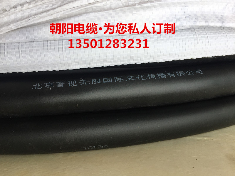 1597906653946699.jpg